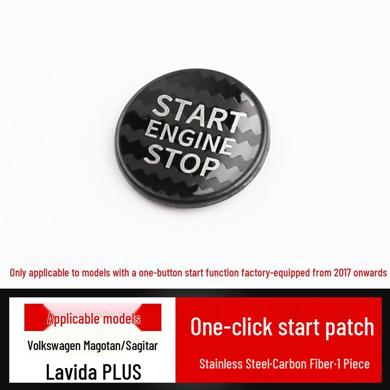 Volkswagen Magotan/Sagitar/Lavida PLUS One-Key Start Button Decorative Sticker (2018-2021 Models)