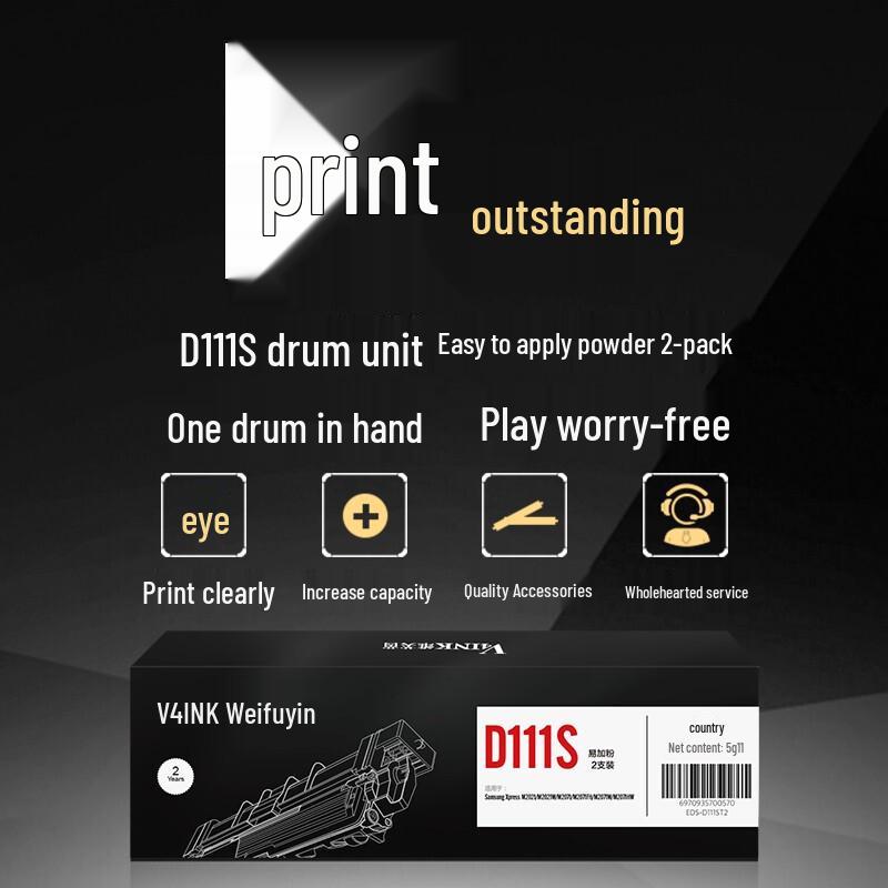 V4INK Compatible MLT-D111S Black Toner Cartridge 2-Pack