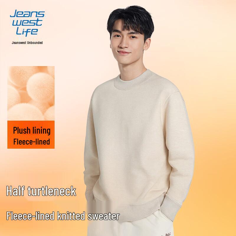 Jeanswest LIFE Men's Winter Fleece-Lined Semi-High Neck Knit Sweater