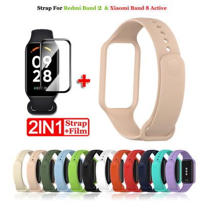 „Redmi Smart Band 2“ silikoninių laikrodžių apyrankių pakaitinis dirželis „Xiaomi Smart Band 8“ aktyvaus dirželio apyrankei