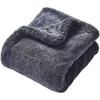 Dual-Sided Superfine Fiber Korean Braid Car Wash Towel - High Absorption & Thickened Design