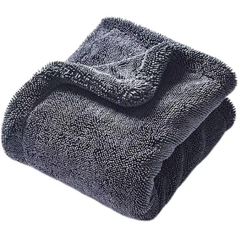 Dual-Sided Superfine Fiber Korean Braid Car Wash Towel - High Absorption & Thickened Design