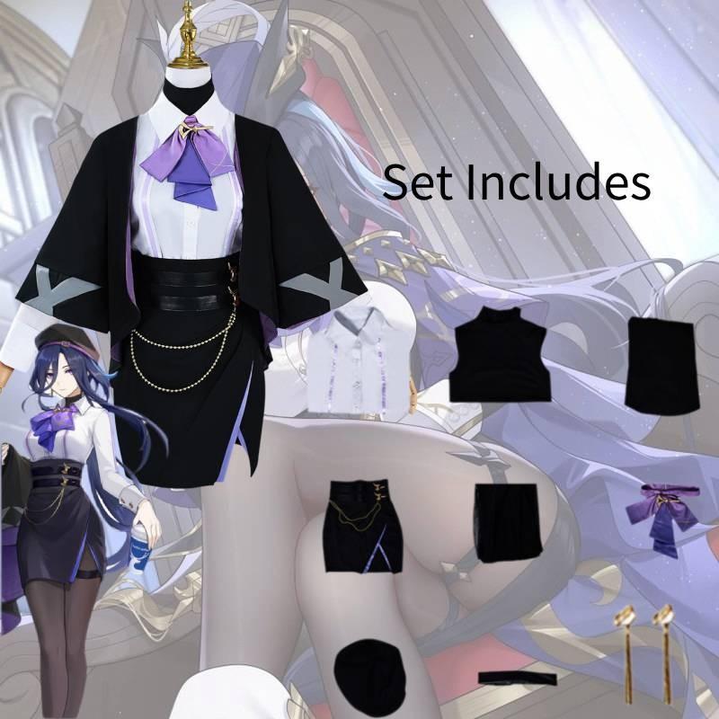 Genshin Impact Sigewinne Cos Clothing Perform Cosplay Set Party Costume Xmas