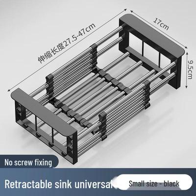 Hongfu Extendable Stainless Steel Sink Drainer Rack