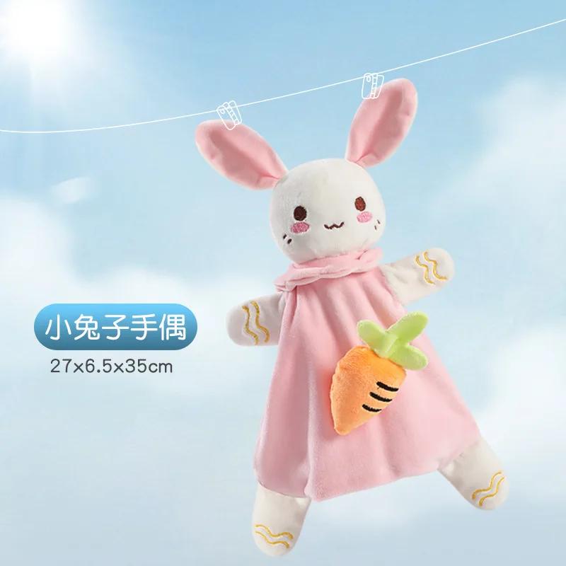 Latest Soft Appease Towel Infant Rattle Animals Playthings Soothe Reassure Sleeping Blankie Towel Lathe Hanging Learning Toddler Playthings