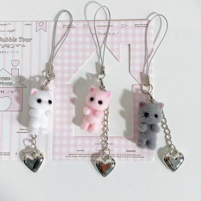 2025 New Design 1 Piece Soft Plush Anime Cat Mobile Phone Charms Lovely Keychains Lanyard Backpack Decoration Phone Strap 1