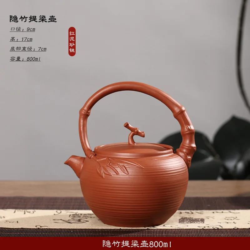 Bollitore con infusore da tè in argilla Set teiera in ceramica per bollire Teiera Zen fatta a mano Scalda teiera Teaware portatile in ceramica