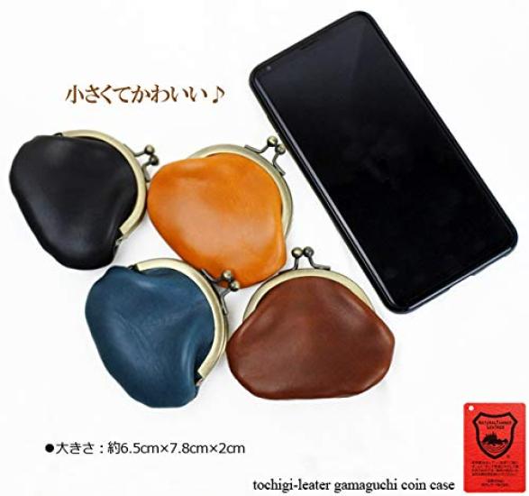 Women's Tochigi Leather Coin Purse, Cute Mini, Small, Made In Japan (Red)