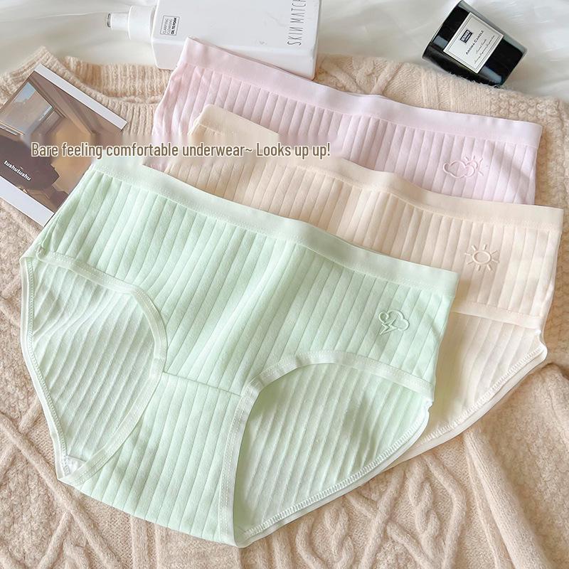 Women's Seamless Japanese Style Mid-Waist Cotton Tummy Control Thong