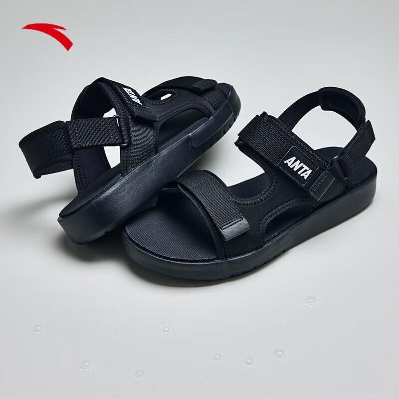Anta Men's Lightweight Summer Sandals
