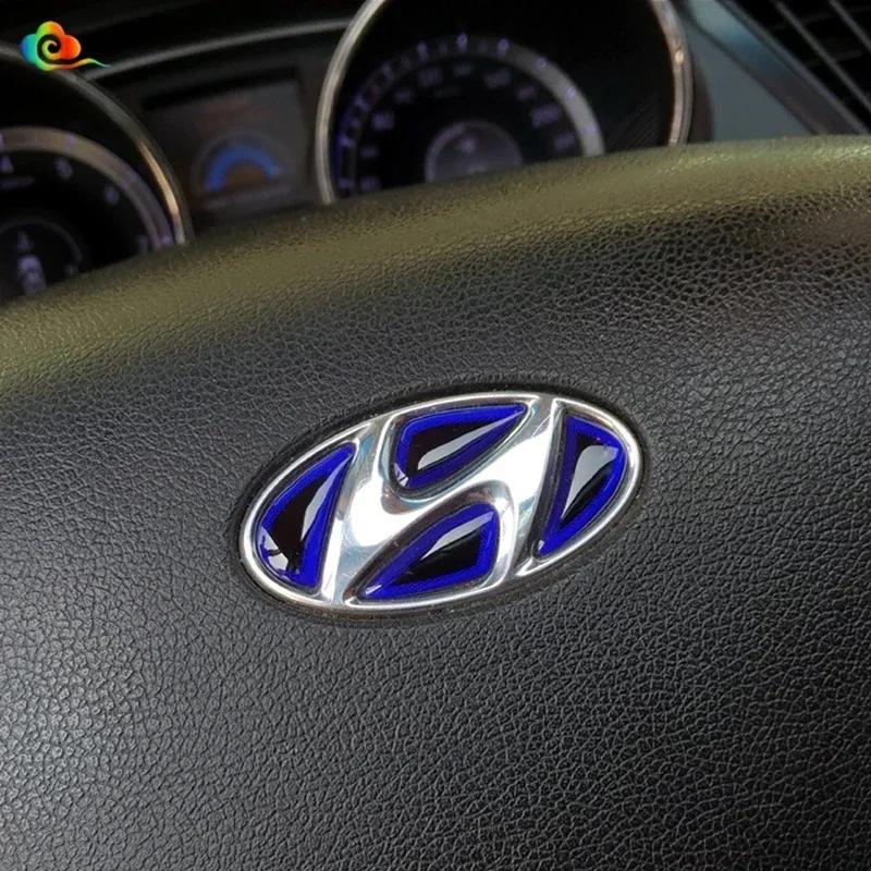 Epoxy Decoration for Hyundai Elantra Sonata Lafesta Mistra I30 I40 Accent Tucson Solaris Verna Car Steering Wheel Center Sticker