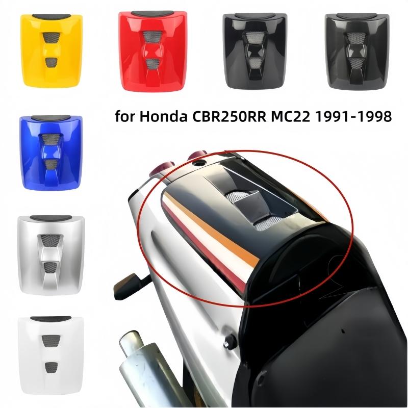 Motorcycle Rear Hump Tail Cover Single Seat Cover Rear Seat Modified Seat Cushion for Honda CBR 250 RR MC22 CBR250RR 1991-1998