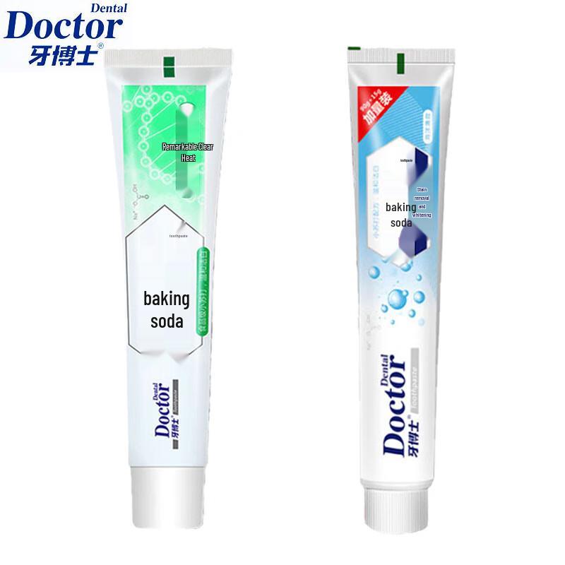 

Dr. Denti Baking Soda Toothpaste Oral Care Bundle