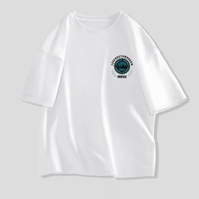 Short-Sleeved T-shirt Men's Cotton Summer New Heavy Half-Sleeved Loose T-shirt Trendy Top Clothes