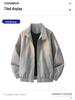 Men's Trendy Retro Tie-Dye Stand Collar PU Leather Jacket - Autumn Casual Outerwear