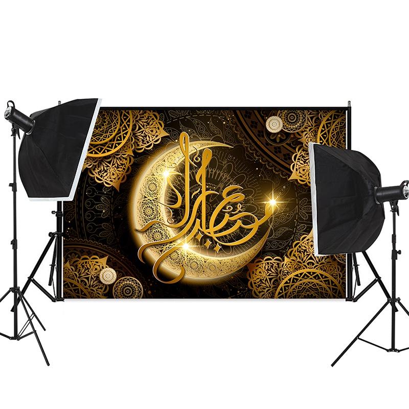 Eid Mubarak Backdrops Mosque Moon Muslim Ramadan Kareem Islamic Festival Portrait Photo Background for Photography Props