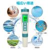 DiyStudio 7-in-1 Water Quality Tester Pen pH, ORP, TDS, EC, Salinity, S.G, Temperature, IP67 Waterproof, Backlit LCD for Drinking Water & Pools