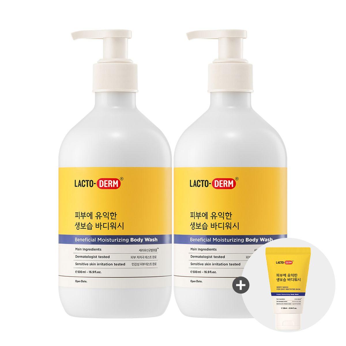 Skin-beneficial, intensely moisturizing body wash 2 x 500ml (+ 28ml wash included as a gift)