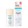 Curel Base Makeup BB Milk Natural Skin Tone Cream 30 Milliliters (x 1)