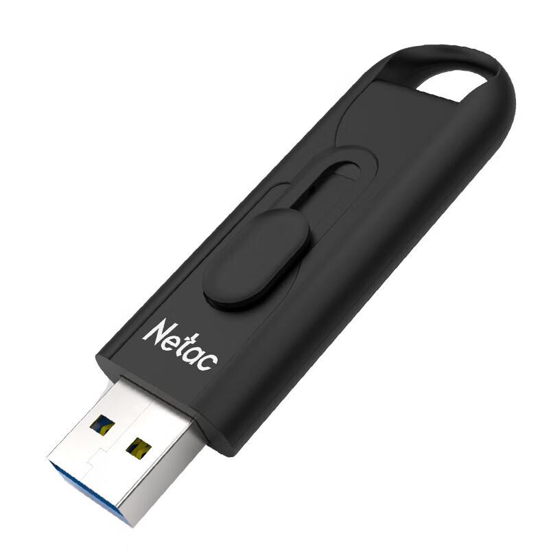 Netac Encrypted USB 3.0 Flash Drive