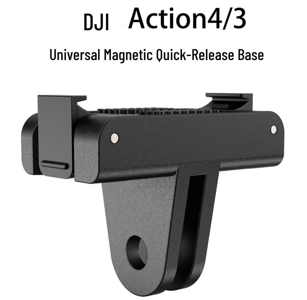 Магнитный адаптер-крепление для быстрой установки камеры DJI Osmo Action 4/3
