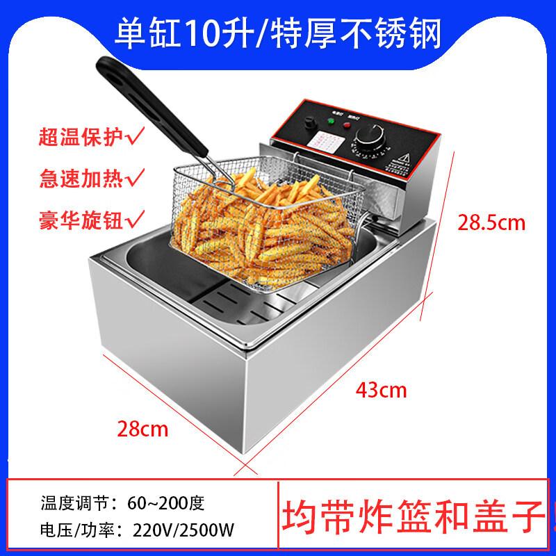 JPHZNB Electric Deep Fryer with Temperature Protection