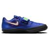 Nike Zoom SD 4 Racer Blue Unisex Sneakers Lime-Blast Safety-Orange White 685135-400