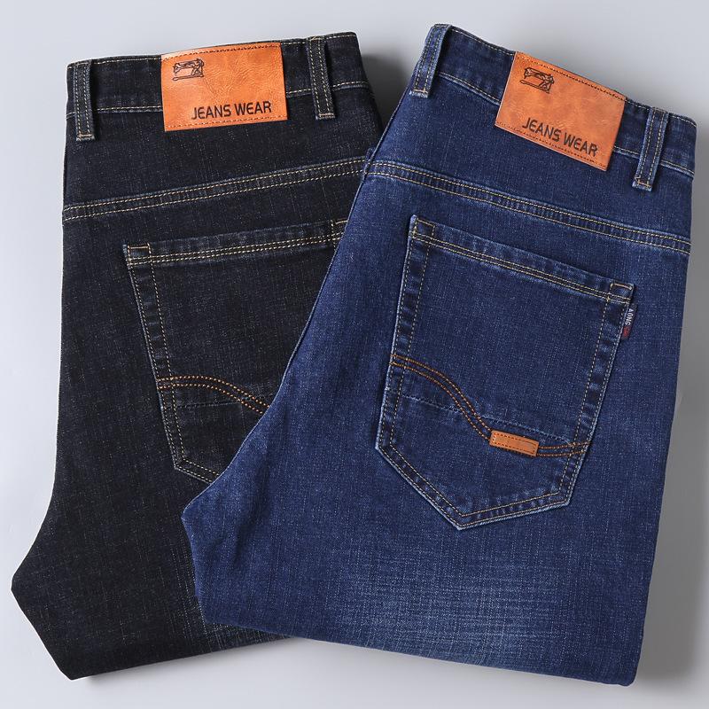 2024 New Season Wearable Men'S Elastic Jeans For Spring And Autumn, Loose Straight Leg Casual Slim Fit Trendy Brand Pants