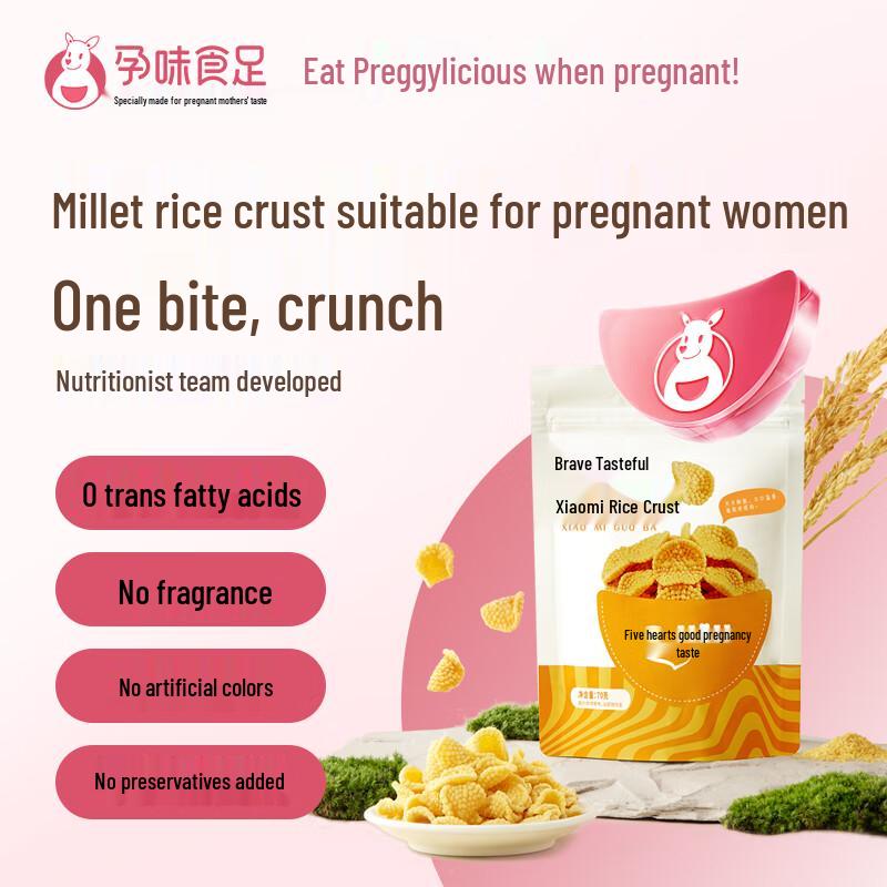 Pregnant Flavor Millet Rice Crackers