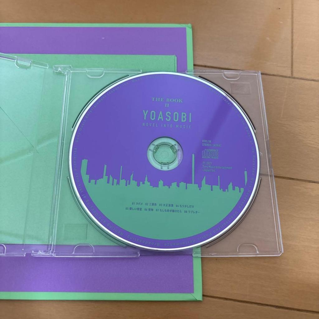[USED] YOASOBI "THE BOOK 2" Limited Edition Special Binder