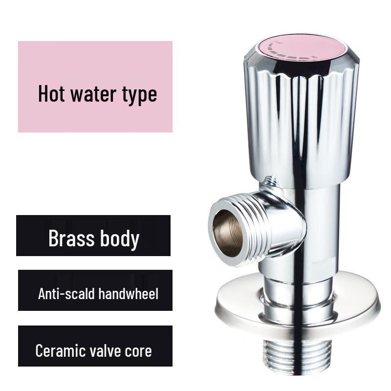 

Xuanyong 1/2-inch Hot & Cold Water Copper Angle Valve Set