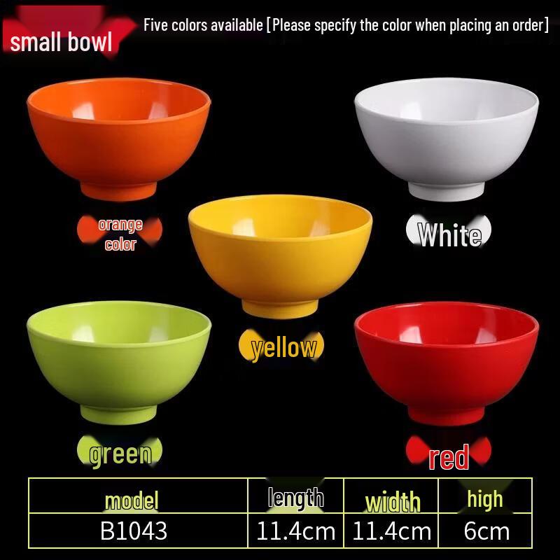 HANDUNYOU B1043 Commercial Melamine Deep Plate