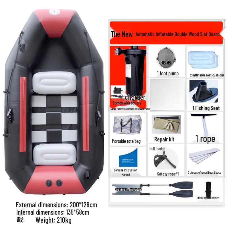 Automatic Inflatable Fishing Boat