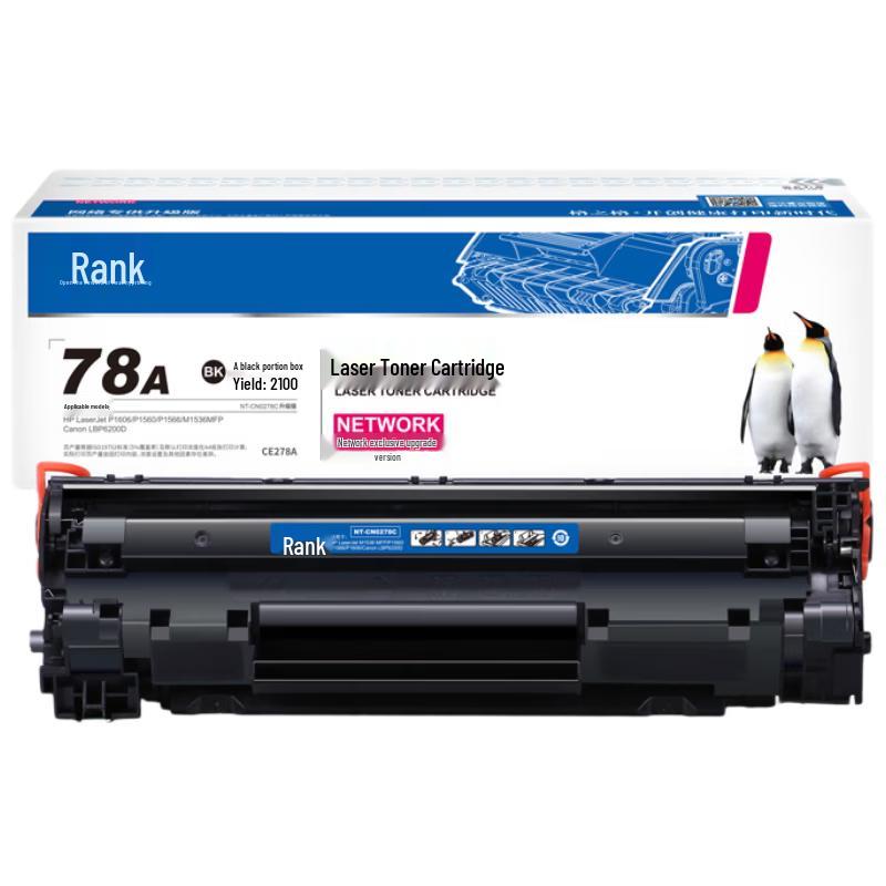 Compatible 78A Toner Cartridge with Chip