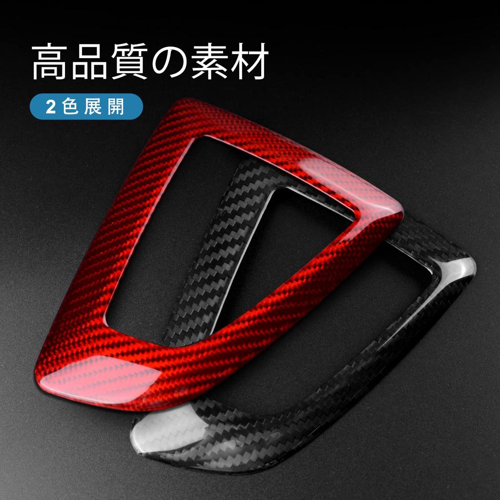 AIRSPEED F20 F21 F22 F23 F30 F34 F35 F32 F33 F36 Accessories Real Carbon