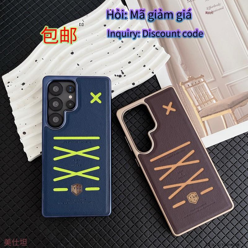 S25 Ultra Phone Case 24U Full Body Shockproof 25 Plus 23U Electroplated Soft Business Style Magnetic Luxury