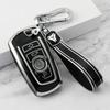 Car Remote Key Case Cover for BMW F30 F10 F20 F18 F25 M3 M4 E34 E36 1 3 5 7 Series X1 X3 X4 X5 TPU Shell Accessories