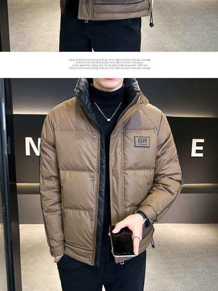 Men's Stylish Thickened Down Jacket - Winter Short Trendy Outerwear