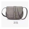 Hot-selling Hong Kong Style Retro Saddle Bag Women's Shoulder Messenger Bag European and American Versatile Women's Semi-round Bag Women