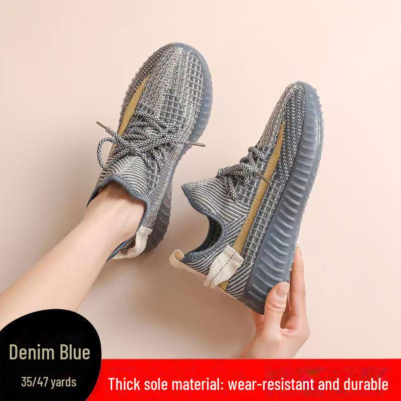 

Кроссовки для бега из дышащей сетки Coconut Mesh 2024 года — универсальные модные кроссовки унисекс 36 (Women)