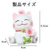 Siawadeky Cat Set of Cute Beckoning Cat with Cherry Blossom Miniature Realistic Kitten Lucky Micro Atmospheric Tabletop Get Well Popular Gifts for
