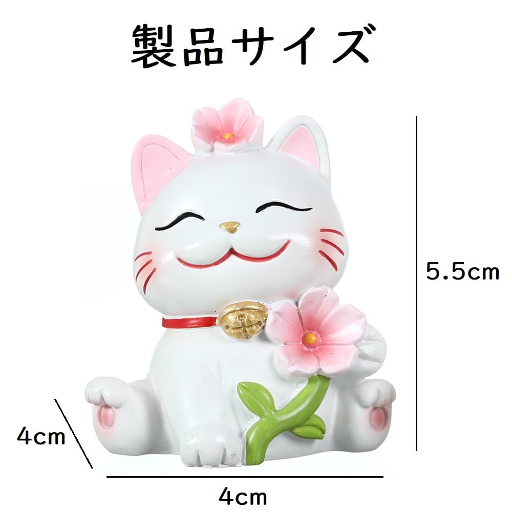 Siawadeky Cat Set of Cute Beckoning Cat with Cherry Blossom Miniature Realistic Kitten Lucky Micro Atmospheric Tabletop Get Well Popular Gifts for