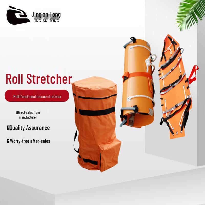 

Multi-functional Roll-Up Rescue Stretcher