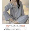 TeMibery Lyric Pajamas Long Top and Bottom Loose Cute Top and Casual Loungewear Set for and Winter Women's - V-Neck, Sleeve, Open-Front Set,