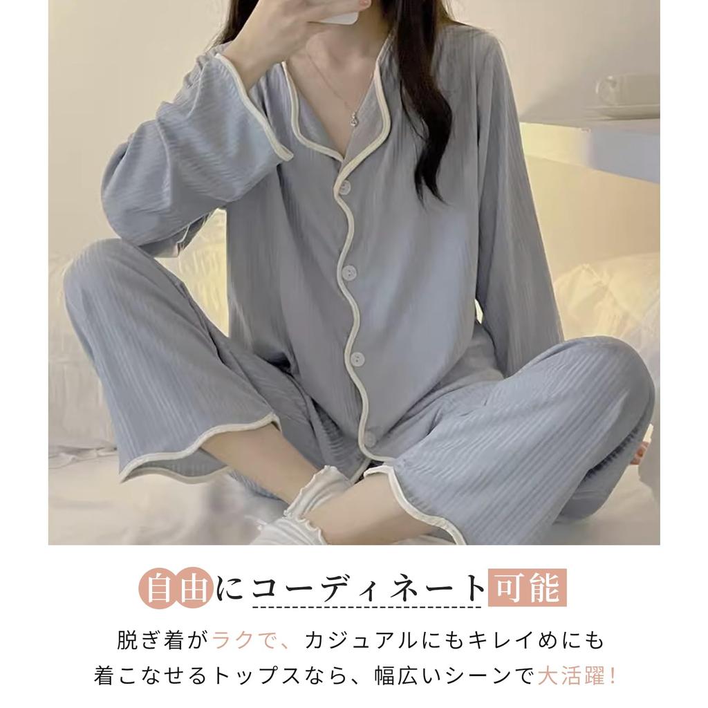 TeMibery Lyric Pajamas Long Top and Bottom Loose Cute Top and Casual Loungewear Set for and Winter Women's - V-Neck, Sleeve, Open-Front Set,