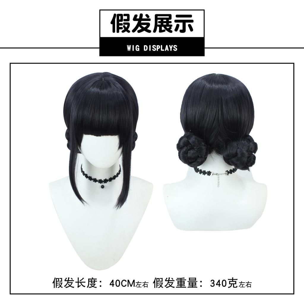 Witch Hunters Kids cos Costume K-POP Witch Hunters Mirazoe Rumi Cosplay Anime Costume