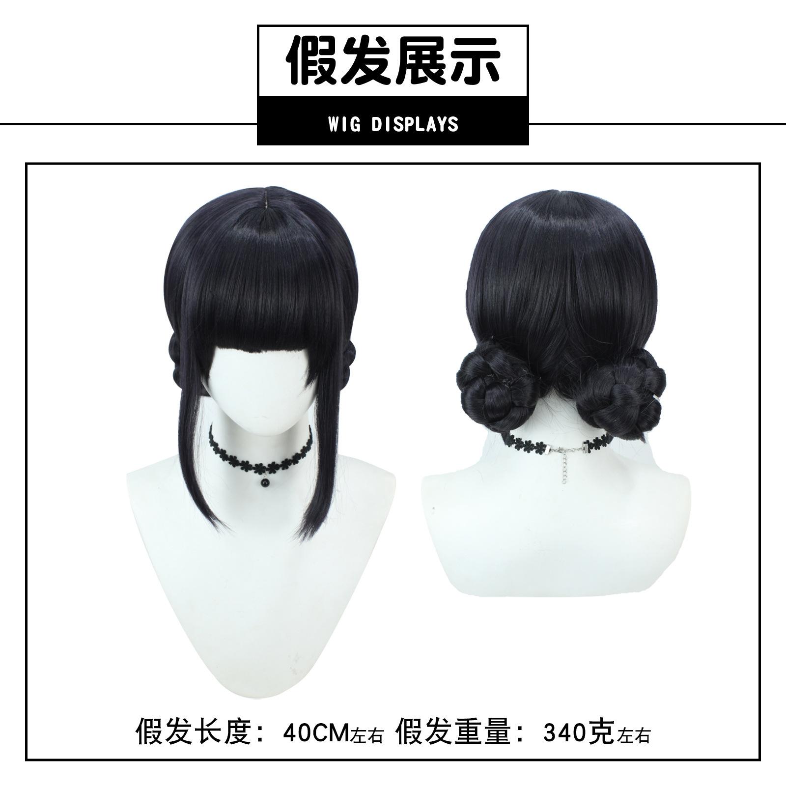 

Anime Kpop Demon Hunters Kids Rumi Zoey Mira Cosplay Costume Huntrix Uniform Outfit For Girls Boys Halloween Role Play Party 150 бежевый