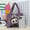 Cartoon Cute Handbag Female Student Versatile Makeup Storage Small Bag Girl Heart Plaid Embroidery Small Bag