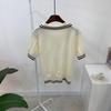 C S In The Room Napa Cable Knit Stripe Collar neCk Short Sleeve Knitwear 3Color