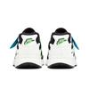 Nike Atsuma White Green Strike CD5461-009